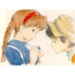 koichi