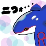 イチゴイヌ