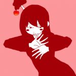 あかね