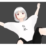 てんこ