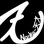 N-天