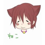 なちゅらる