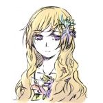 テヌ