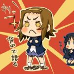 こどらん