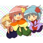 凛音