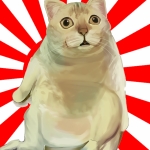がすばあな