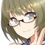かまた