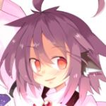 イク