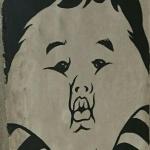 閉じ