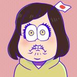 最終形態かえで