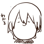 よるきち