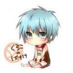 慧＠火神