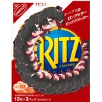リッツRITZ