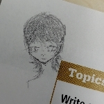 やなぎ