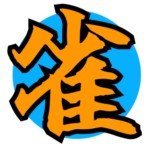 チイパッパ