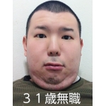うまたん　ネットお休み中