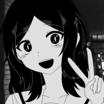 やすみ