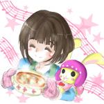 ハク