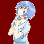 くがい