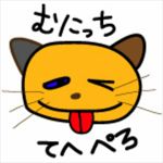むにっち