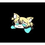 Shino