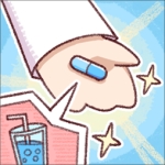 錠罪２