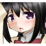 らすくま