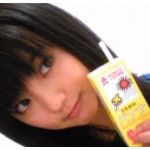 伝美ゆうこ