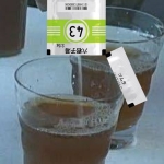 要するに