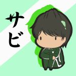 かえにゃん