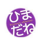 あばば
