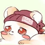 ましゅう
