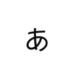 Asahi