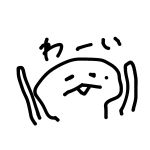ミサヨ