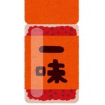 いちみ