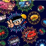 ポンデレオン