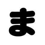 MAA