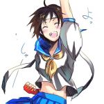 にしけい