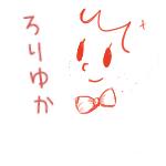 チムチム