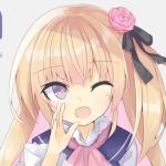 ゆきやんまる