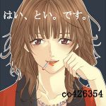 とい。