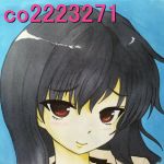 ユピコ