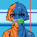 いせの