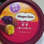 ユーザー画像