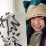 トロカンパニー