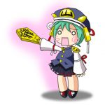 あいあ