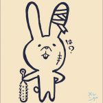 うさぴょ