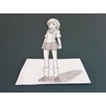 SMBR