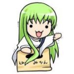 アバフ