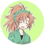あゆMin